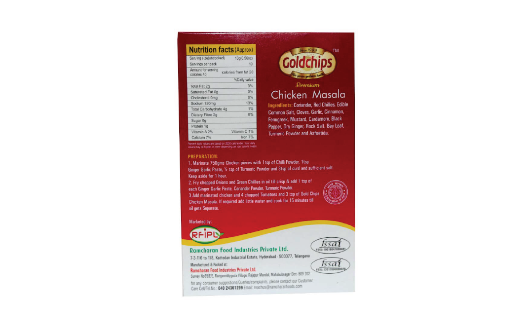 Goldchips Chicken Masala    Pack  50 grams
